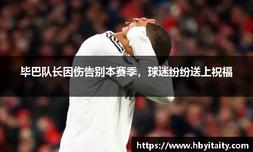 威廉希尔登录注册