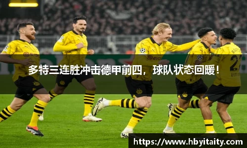 威廉希尔官方app下载