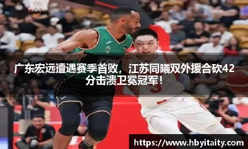 威廉希尔官方网站