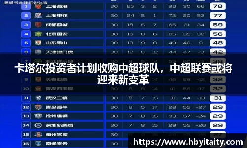 威廉希尔官方首页网址