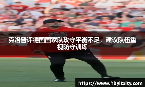 威廉希尔官方首页网址