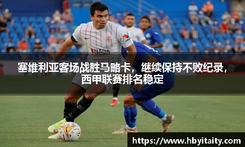 威廉希尔官方首页网址