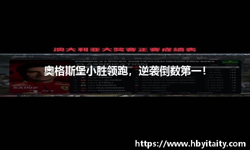 威廉希尔官方首页网址