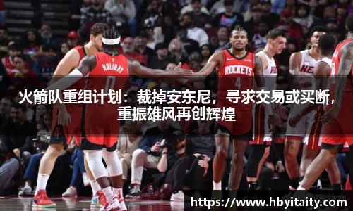 威廉希尔官方app下载