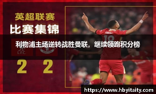 威廉希尔官方app下载