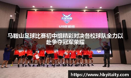 威廉希尔官方首页网址