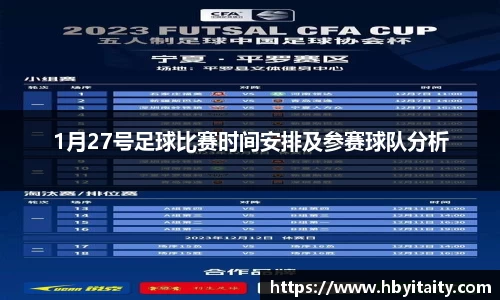 威廉希尔登录注册