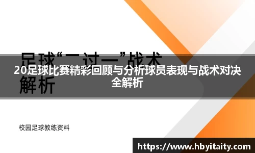 威廉希尔官方网站