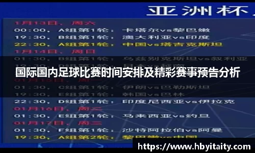 威廉希尔登录注册