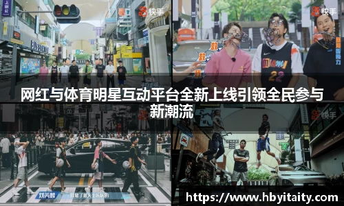 威廉希尔官方首页网址