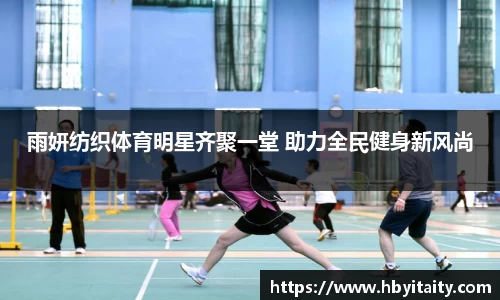 威廉希尔官方网站