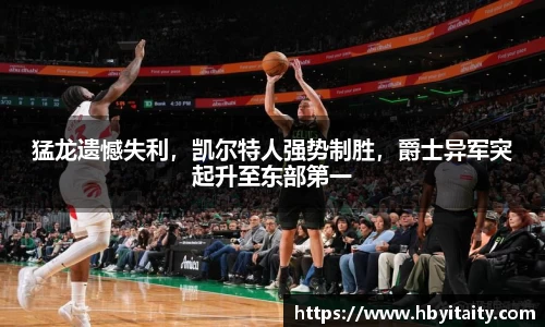 威廉希尔官方app下载