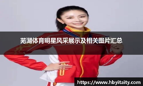 威廉希尔官方首页网址