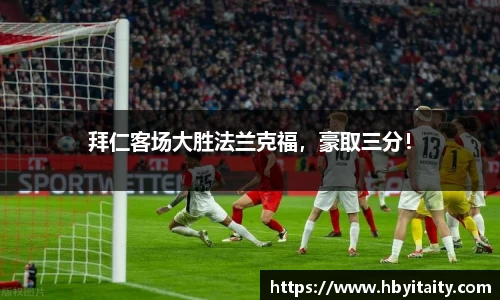 威廉希尔官方首页网址