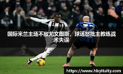 威廉希尔官方首页网址