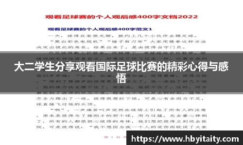 威廉希尔登录注册