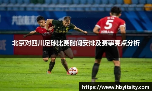 威廉希尔登录注册