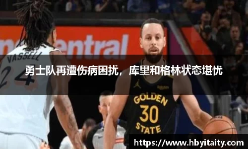 威廉希尔官方app下载