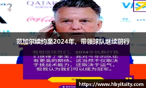 威廉希尔官方app下载