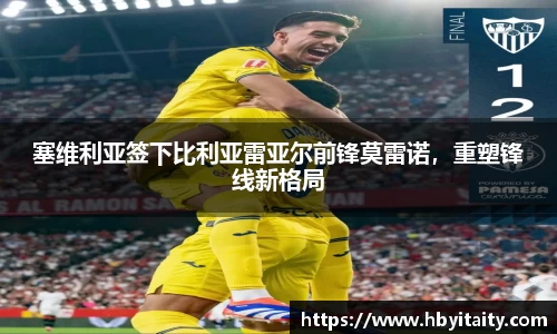 威廉希尔官方首页网址