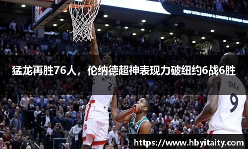 威廉希尔登录注册