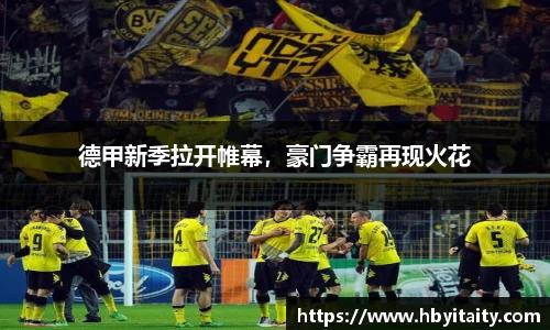 威廉希尔登录注册