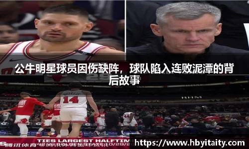 威廉希尔官方首页网址