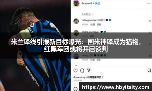 威廉希尔登录注册