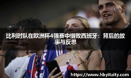 威廉希尔官方首页网址