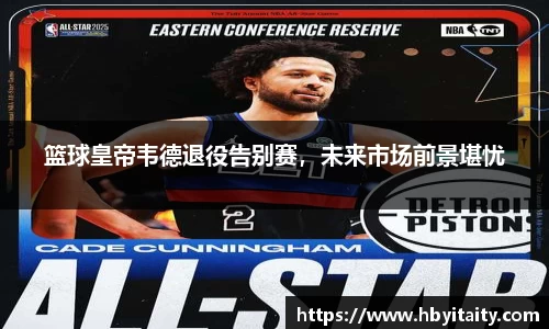 威廉希尔登录注册