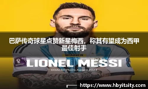 威廉希尔官方app下载