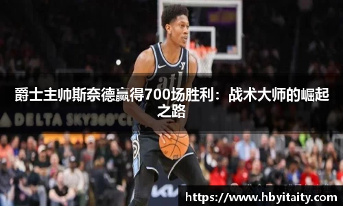 威廉希尔官方网站