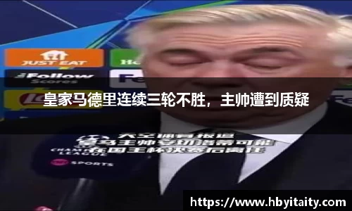 威廉希尔官方首页网址