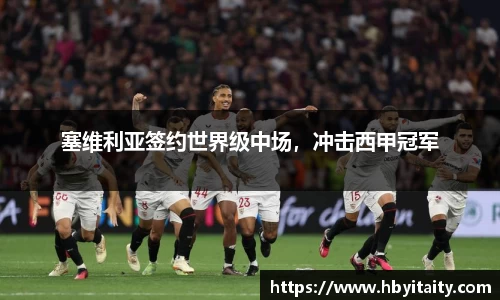 威廉希尔官方首页网址