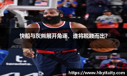 威廉希尔官方首页网址