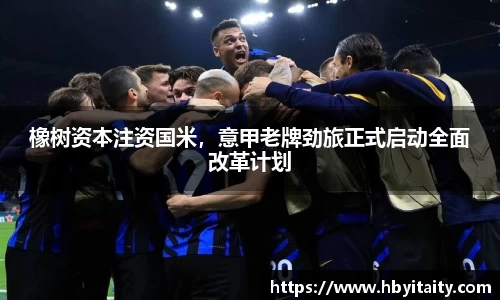 威廉希尔官方网站