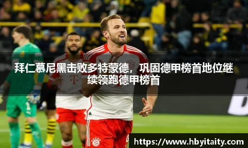 威廉希尔官方app下载