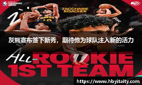 威廉希尔登录注册