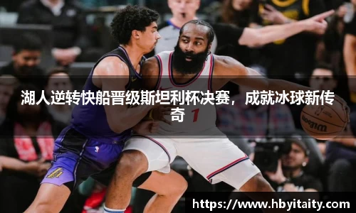 威廉希尔登录注册