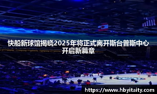 威廉希尔官方网站