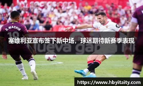 威廉希尔官方app下载