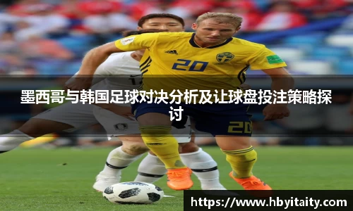 威廉希尔官方app下载