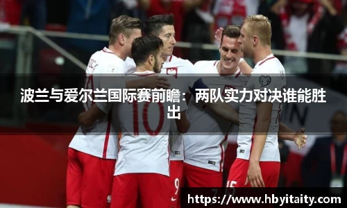 威廉希尔官方app下载