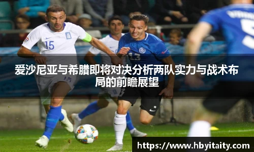 威廉希尔官方首页网址