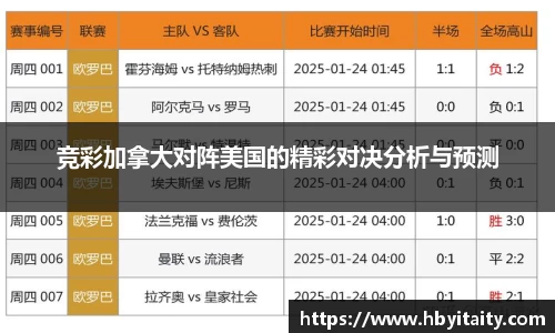 威廉希尔官方网站