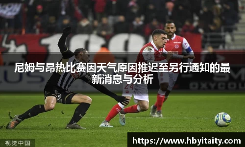 威廉希尔登录注册