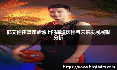 威廉希尔登录注册