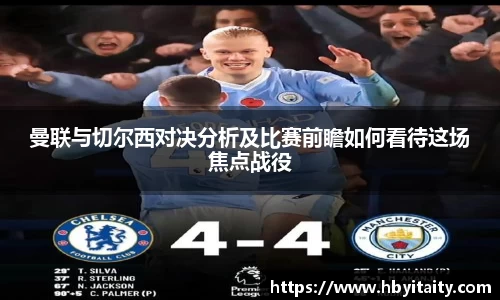 威廉希尔官方app下载