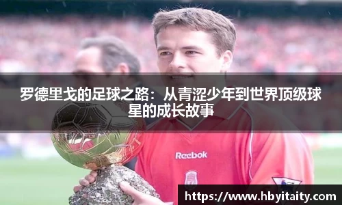 威廉希尔官方app下载