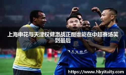 威廉希尔官方首页网址